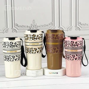 تراول ماگ طرح پلنگی سیتارایوری (SITARAYURI) حجم 600ml