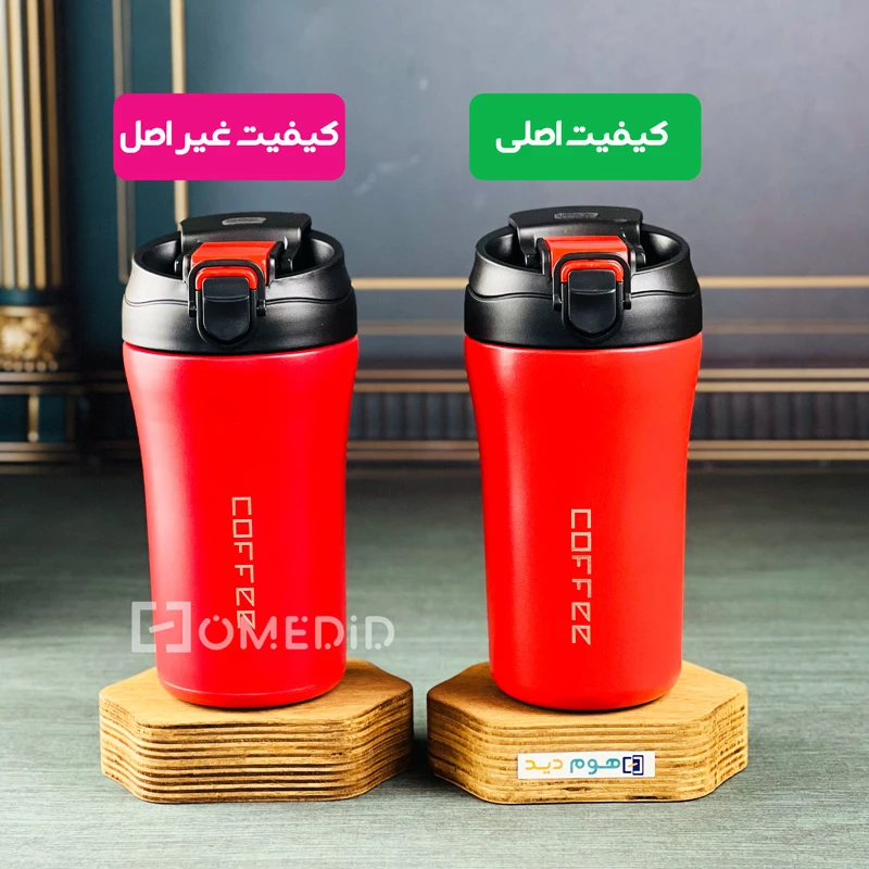 نمای ظاهری بسیار نزدیک به هم نمونه اصل و غیر اصل