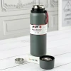 فلاسک 600 میلی لیتر szm - رنگ طوسی