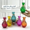 رنگبندی گلدان مدل آوین سایز کوچک در ارتفاع ۱۴ 