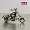 مدل شماره 6 از ماکت موتورسیکلت فلزی سایز کوچک