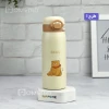 طرح 1