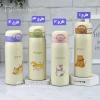 دارای 4 طرح متفاوت