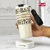 تراول ماگ سیتارایوری پلنگی 600 میلی لیتر - طرح 3