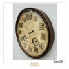 ساعت دیواری قطر 75 لوکس چوبی