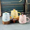 ماگ سرامیکی طرح پسر و دختر کیوت