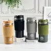 تراول ماگ دور سیلیکونی تپل آسان نوش 500ml (غیر اصل)